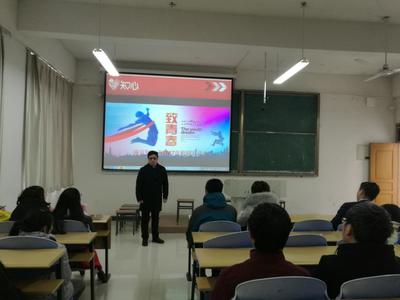 校企攜手，共育英才——茶與食品科技學院“天瑞”訂單班名企進校園講座活動紀實