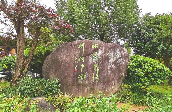 常山哪里有好玩的地方？常山十大旅游景點(diǎn)大全