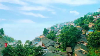 愛在津秋·渝見常山 江津4條秋季精品旅游線路等你來耍